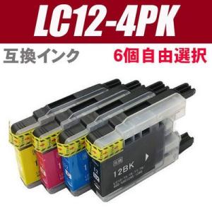DCP-J740N インク プリンターインク ブラザー 互換 LC12-4PK 4色 6個自由選択 ブラック顔料 インクカートリッジ｜usagi