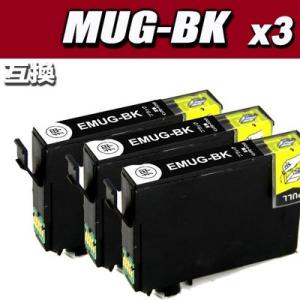 MUG-BK ブラック単品x3 EPSON エプソン 互換インクカートリッジ プリンターインク ICチップ・残量検知対応｜usagi