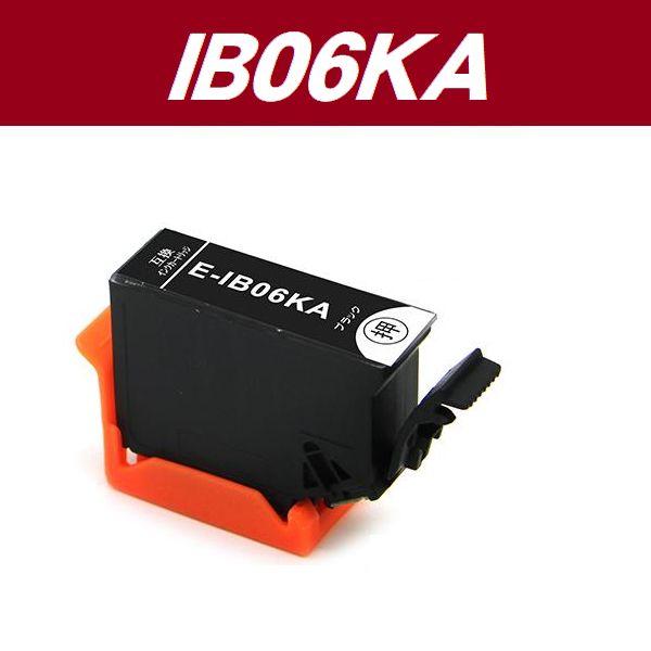 互換品 IB06KA エプソン プリンターインク ブラック単品 互換 インクカートリッジ