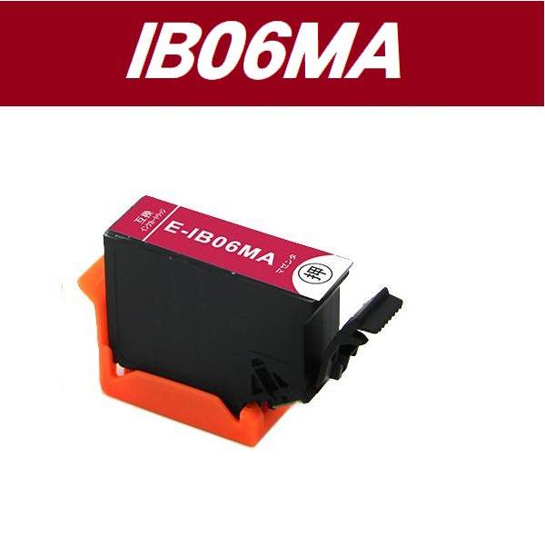 互換品 IB06MA エプソン プリンターインク マゼンタ単品 互換 インクカートリッジ
