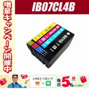 インクラボ IB07CL4B 4色パック大容量(顔料)×5セット EPSON エプソン