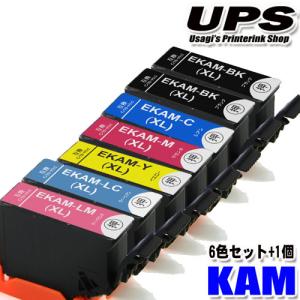 KAM-6CL-L カメ 6色+1個（増量）インクカートリッジ KAM エプソン プリンターインク EP-881 EP-882 EP-883AB EP-884 EP-885