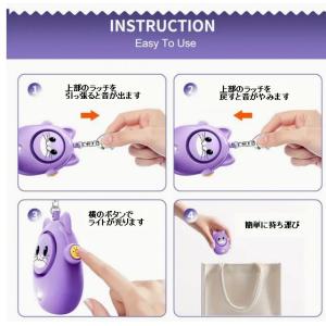 130dB 大音量防犯ブザー イエロー キーホ...の詳細画像1