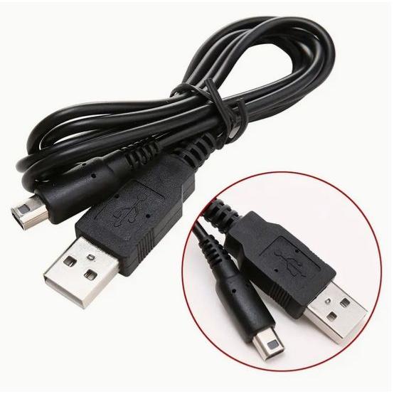 USB 充電ケーブル充電データ同期コードワイヤーニンテンドー DSi NDSI 3DS 2DS XL...