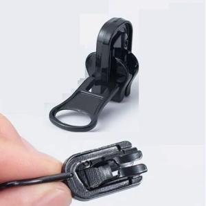 1個 ブラック 両面ジッパープル  ジャケット＆ダウンコート用 リバーシブルスライダー