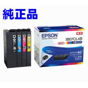 IB07CL4B 4色パック 大容量 EPSON マウス エプソン 純正 インクカートリッジ