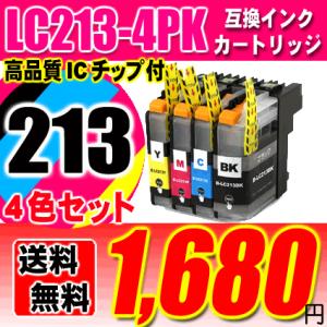 MFC-J4720N インク ブラザー プリンターインク LC213-4PK 4色セット｜usagi