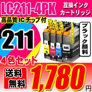 MFC-J880N インク ブラザー プリンターインク LC211 LC211-4PK 4色セット ブラック顔料｜usagi