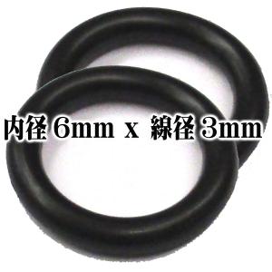 マエザワ,屋内排水用伸縮継手(呼50mm,VU管用)OHYJ-50Sトウメイ マエザワ,屋内排水用伸縮継手(呼50mm,VU管用)OHYJ-50Sトウメイ