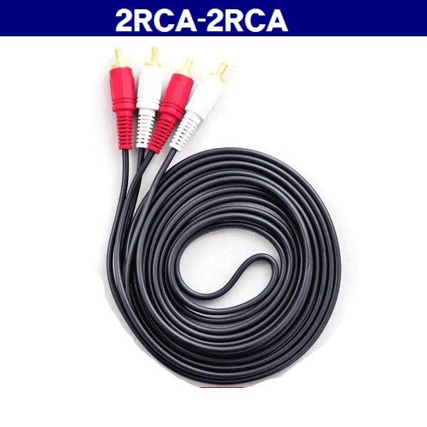 オーディオケーブル RCAケーブル RCAピンプラグ(赤/白・オス)- RCAピンプラグ(赤/白・オ...