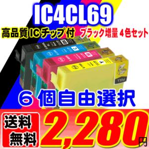 bizhub 【純正品】コニカミノルタ TN626 4色セット トナー 送料無料