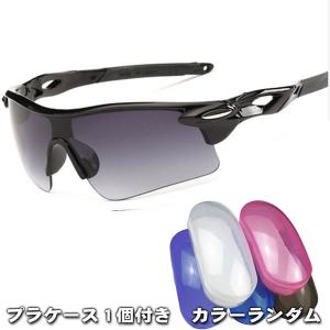 サングラス ポリカーボネートフレーム ブラックフレーム/ブルーミラー