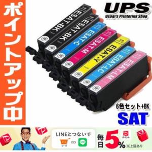 SAT-6CL さつまいも 6色+BK プリンターインク 互換 エプソン EPSON EP-712 ...