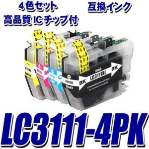エイチピー HP131 C8765HJ ブラック リサイクル インクカートリッジ