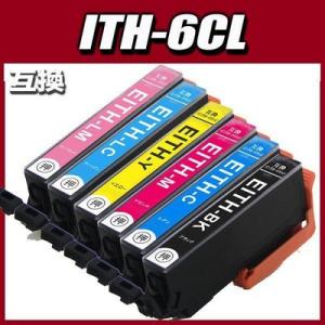 EPSON　エプソン　ITH-6CL　イチョウ　純正インク　インクカートリッジ Amazon.co.jp: エプソン 純正 インクカートリッジ イチョウ ITH