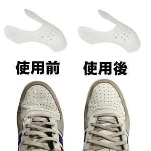 シューガード 白 Lサイズ(25.5〜29.0cm) スニーカー先端つま先シールド
