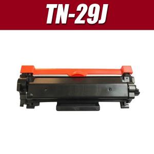 互換品 互換 TN-29J 単品 ブラザープリンター用 （汎用）トナーカートリッジ