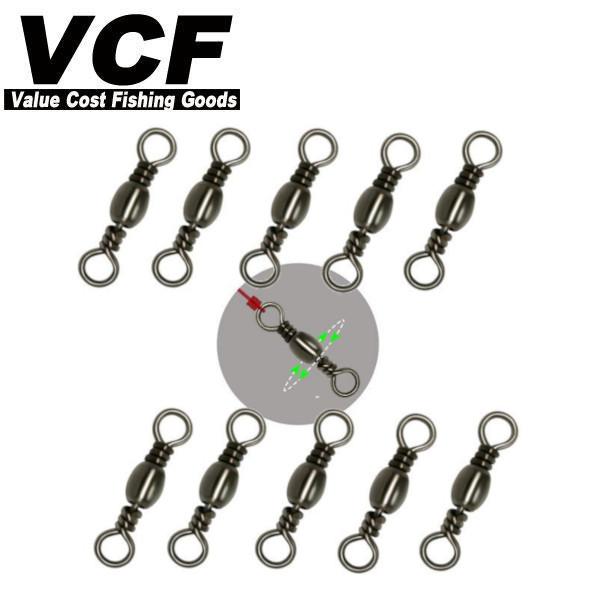 タル型サルカン 10個入 4号 スイベル ブラック (A50) VCF