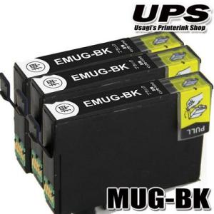 互換品 MUG-BK ブラック単品x3 互換 インクカートリッジ プリンターインク エプソン