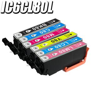 エプソン（EPSON） 純正 インクカートリッジ とうもろこし 6色パック