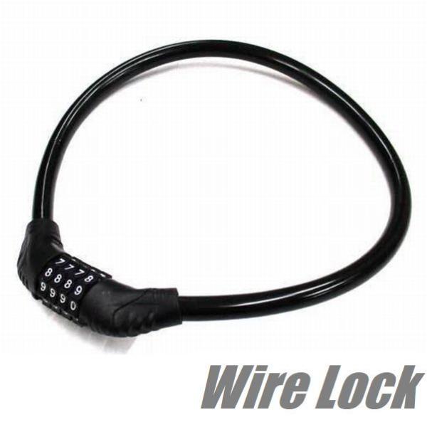 ダイヤルワイヤーロック ブラック ♪自分で番号を決めれる 自転車・バイク◇愛車の盗難防止に 60cm...