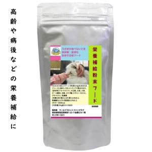 アニミューン 14g : OSK store - 通販 - Yahoo!ショッピング