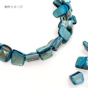 貝 ビーズ 淡水シェル シェルビーズ 8mm〜...の詳細画像2