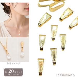 ペンダント 31mm 大きい ハート 透かしパーツ 立体 BIGチャーム 1個