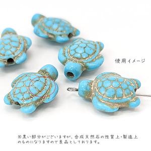 ビーズ 合成天然石 18mm ホヌ 海亀 マリ...の詳細画像1