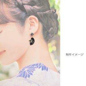 チャーム 扇子 アクリルチャーム 25mm 6...の詳細画像4