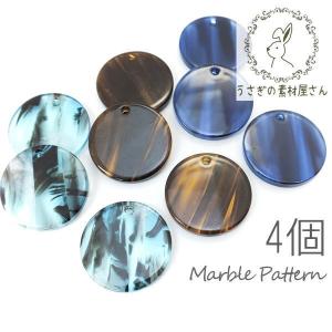 チャーム サークル 約20mm アクリルチャーム...の商品画像