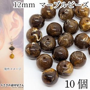 グリーンスポットジャスパー 8mm 艶消し 天然石 パワーストーン 貫通穴