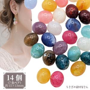 グリーンスポットジャスパー 8mm 艶消し 天然石 パワーストーン 貫通穴