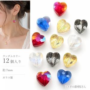 高品質 AAAA 淡水パール ラウンド〜セミラウンド 真珠 片穴 ホワイト系