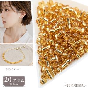 ビーズ 極小 キューブ 18KGP 本金鍍金 1.8mm 約20個 高品質 ミニ 金属