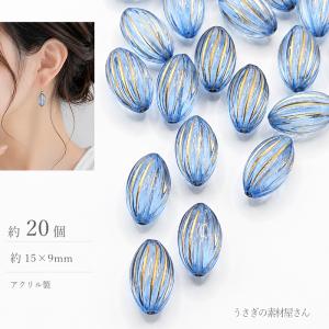 ラインストーン 3mm ガラスストーン 約90個 クリア ゴールド色 台座