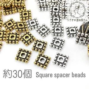 スペーサー ソロバン 大 国内本金メッキ ゴールド 7mm 10個 10ヶ 真鍮
