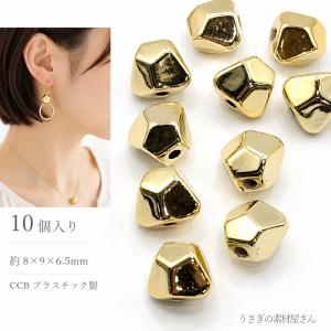 キュービックジルコニア ルース A 4mm 約30粒 クリア 透明 高品質