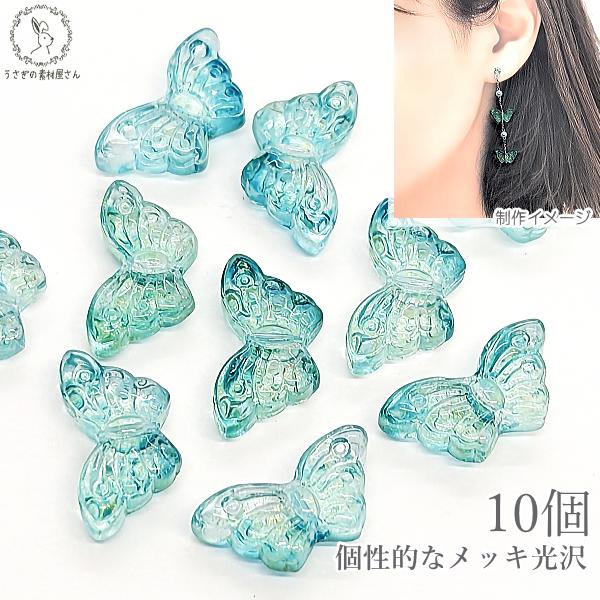 うさぎの素材屋さんYahoo!店ではおすすめ人気商品を多数取り揃えており