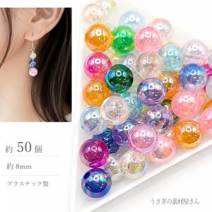 BLAZE フラワー カボション 4個セット デイジー ハンドメイド モチーフ