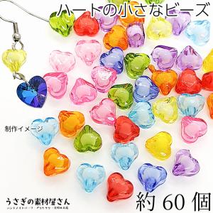 ねこ アクリルビーズ 15mm 約20個 レッド 赤色 猫 ビーズ 立体 お座り