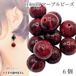 ポイント5倍☆ 48. ターコイズ ナツメ 10個売り オーバルビーズ トルコ
