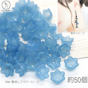 グリーンスポットジャスパー 8mm 艶消し 天然石 パワーストーン 貫通穴