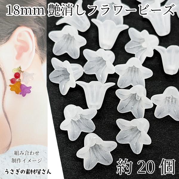うさぎの素材屋さんYahoo!店ではおすすめ人気商品を多数取り揃えており