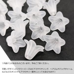 ビーズ 花 パーツ 18mm 約20個 ホワイ...の詳細画像1