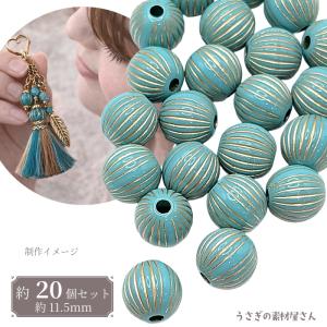 A060 天然 ターコイズ 原石 トルコ石　パーツ 47. ターコイズ キューブ 10個売り 四角 ダイス ビーズ トルコ石