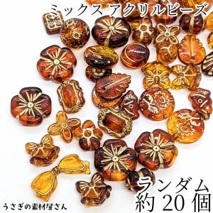 さざれ石 モスアゲート 苔メノウ めのう 瑪瑙 細石 100gパック