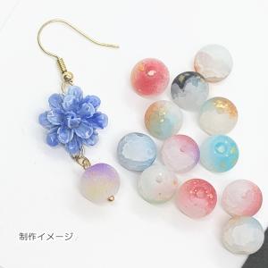 ガラスビーズ 10mm 約20個 マリンブルー...の詳細画像2