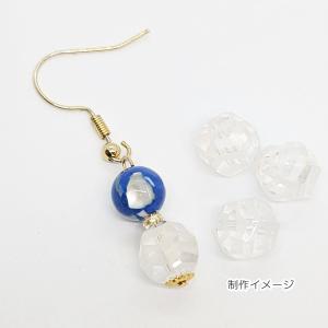ガラスビーズ 波柄 9mm 8個 クリア ホワ...の詳細画像2