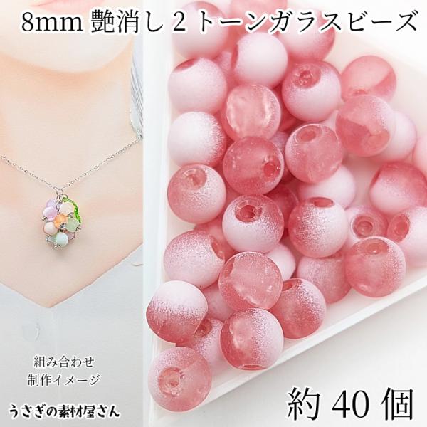 うさぎの素材屋さんYahoo!店ではおすすめ人気商品を多数取り揃えており